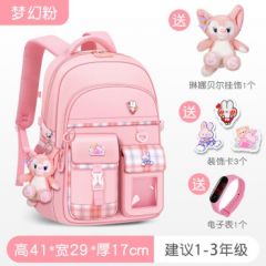 日本书包女生小学生一二三到六年级女孩超轻便儿童护脊减负包 梦幻紫小号 梦幻粉小号