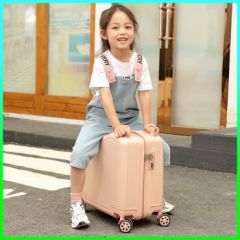 日本儿童行李箱可坐骑拉杆箱女童旅行箱女孩登机箱20寸男孩皮箱 珊瑚粉-承重160斤-静音顺滑轮 20英寸 登机箱                
                收藏 18英寸 登机箱 珊瑚粉-承重160斤-静音顺滑轮