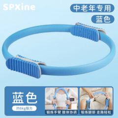 日本腿部肌肉训练器中老年人下肢力量抗阻圈瑜伽练夹大腿内侧神器 阻力6kg蓝-70岁以上以 阻力6kg蓝-70岁以上以及康复训练