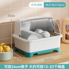 日本厨房沥水碗柜带盖餐具放碗碟置物架家用多功能装碗筷收纳箱盒 中号北欧橙 升级加厚-比同行加 中号北欧绿 升级加厚-比同行加