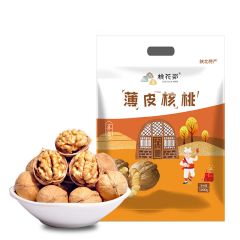 桃花峁【榆林馆】薄皮核桃原味核桃仁薄皮孕妇坚果1000g/袋