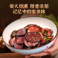 思香逢湖南猪血丸子（8个）正宗邵阳干豆腐丸子手工自制柴火腊味土特产 265g 4袋 8个猪血丸子                
                收藏
