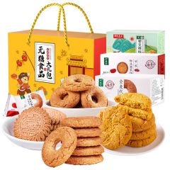 中膳堂无糖零食品礼盒装糖尿病人饼干送营养老人端午节伴手礼品大礼包 无糖食品大礼包 1230克                
                收藏