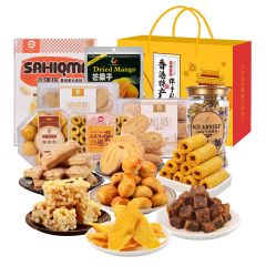 思香逢香港特产1548克广东广式糕点深圳广州端午节送礼品零食大礼包 大礼包                
                收藏